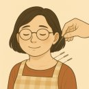 청심한의원 이미지