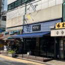 GS25 건대호수 이미지