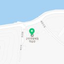 보령머드솔향 이미지