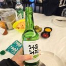 양양 낙산해수욕장 맛집 늦게까지 하는 영스임실피자&amp;치킨 낙산점 내돈내산