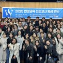 한양대(사회교육관) 이미지