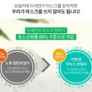 사림로 이미지