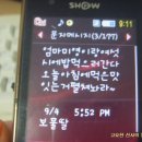 행복한식탁 이미지