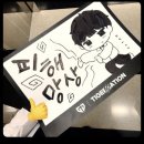 치어플헤어