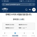 대한수지 이미지