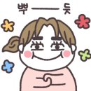 홈앤카 이미지