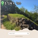 민들레 한약국 | 청주 가볼만한곳 부모산 청주등산 부모산성 모유정 주차 코스안내