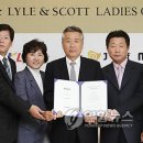 (주)KNC 이미지
