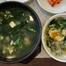 생생굴국밥. 대구탕 이미지