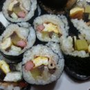 말아말아김빱