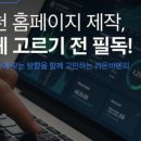 (주)라온비엔피 네이버블로그