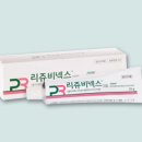 계대동문약국 이미지