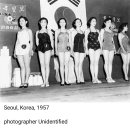 1957년도 미스코리아 선발대회 - 결선 진출자 이미지