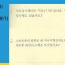 (주)정안에너지 이미지