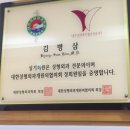 파티마외과의원 이미지