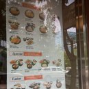 서현고교 앞 이미지