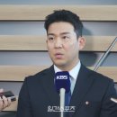 이새롯데인천