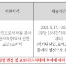 광덕고등학교 이미지