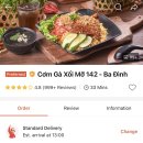 8군푸드 이미지