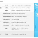 길인테리어디자인