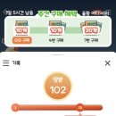 올팜