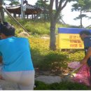 기찬랜드 이미지