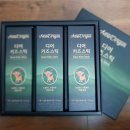 유한사슴농장 이미지