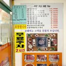 포램비 네이버블로그