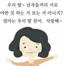 베라짐(VERA GYM) | 나트랑 모녀여행 1일차 (그랩 사기당한 썰 | 플로리다 호텔 | 씀모이가든 | 베라네일 2호점 | 목식당 후기)