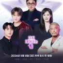 뮤즈결혼정보 이미지