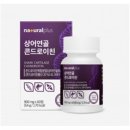 (주)한국플러스팜 쇼핑하우