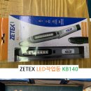 신수종합상사 티스토리