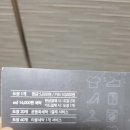 국민세탁빨래방 이미지