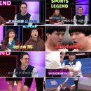 국대