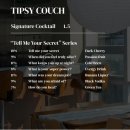 팁시카우 | 홍대 혼술바 팁시카우치 홍대 신상 칵테일바 내돈내산 후기