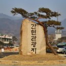 원투쓰리 이미지