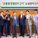 엘케이테크 이미지