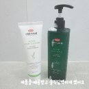 한미타올성환기업 | 트러블케어에 좋은 순한화장품 아크페어 순하게 관리해요