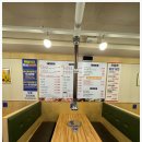 해바라기 정육식당 이미지