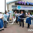 새활용창작소
