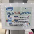 우성플러스약국 이미지