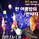 작은극장돌체 이미지