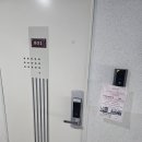 의정부전단지배포대박