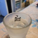 택지수산 이미지