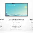PJ전자 네이버블로그