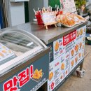 돈까스짱 동원시장점 이미지