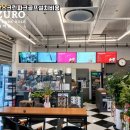 푸른스크린골프 이미지