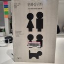 현대고수가스 이미지