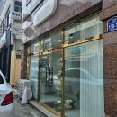 아르밀리 | 두류속눈썹연장:: [아르밀리] 자연스럽고 예쁜 달서구 속눈썹연장 후기