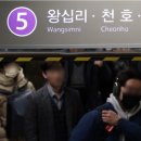 일로-5호 이미지